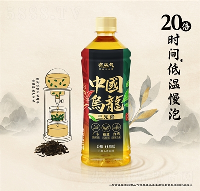 �Ѕ����Ї����������608ml����