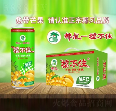 Ҭ�L(f��ng)����ס��(f��)�Ϲ�֭���â�����}�S��֭320ml���b