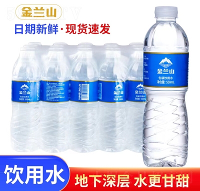 ���mɽ���b���ˮ550ml