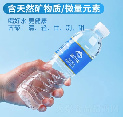 ���mɽ���b���ˮ550ml����