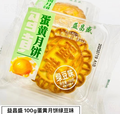 ���ʢ����c��ɸ��c�G��ζ