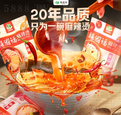 ����������C����ʳƷ