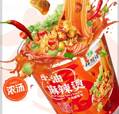 ����������C����ʳƷͰ�b