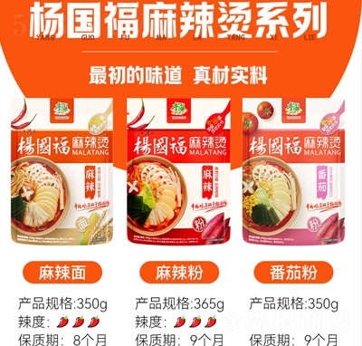 ����������C����ʳƷ����