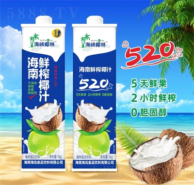 ���{Ҭ�ֺ����rեҬֲ֭�ﵰ�����1kg