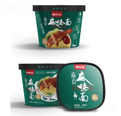 �����l(xi��ng)�Ͼ������滨�׺��rζ144�˷�����ʳʳƷ