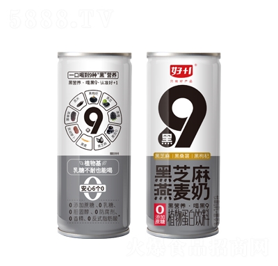 ��+1��9֥��������ֲ�ﵰ�����240����