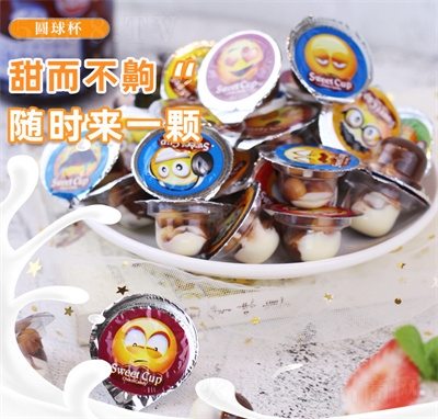 ����A���ɿ�������ͯţ�����ʳ2500��