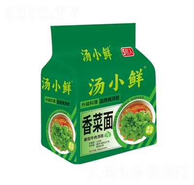 ��С�r����淬��ţ�✫��110��X5��