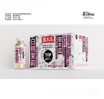 ��ľ�Ϲ�֭���Ʒ��������500m��15