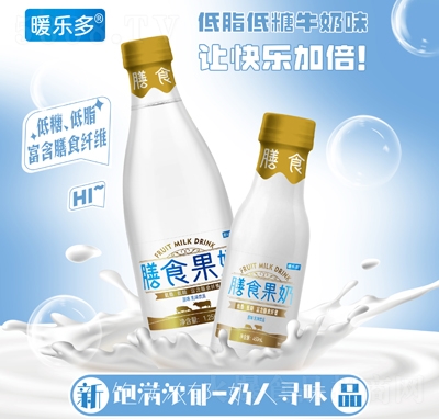 ů��(l��)����ʳ����ԭζ��ζ�Ʒ�Ʒ1.25L+450ml��������������