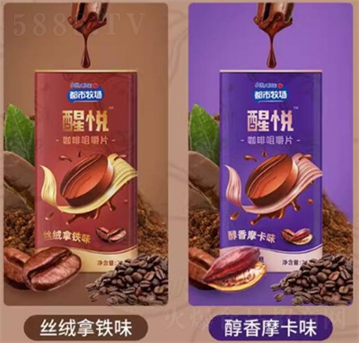 �������������ǿɽ��ڿ������F�����؝⿧�ȶ���Ħ��ζ