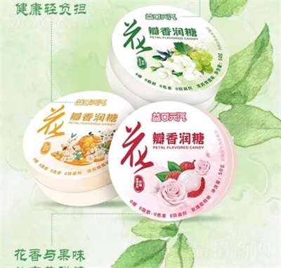 ���������o�ǝ�����Ӳ�Ǳ������坙�����e��ʳ