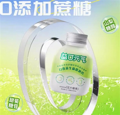 �����������Ԫ?d��)����΢����Ƭ��Ƭ�ǹ? _���̴��� /></a></td>
                                </tr>
                            </table>
                        </div>




                        

                        <div   id=