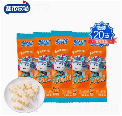 �����������}ţ�̰�ͯ�̰���Ƭ������ʳţ�̰�