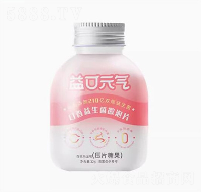 ��������(ch��ng)���Ԫ?d��)����΢����Ƭ���Ҟ����? _���̴��� /></a></td>
                                </tr>
                            </table>
                        </div>




                        

                        <div   id=