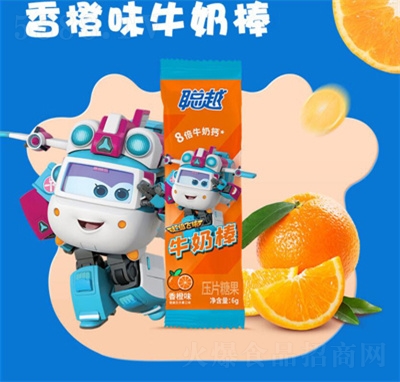 都市牧場(chǎng)高鈣牛奶棒兒童奶棒奶片零食袋裝