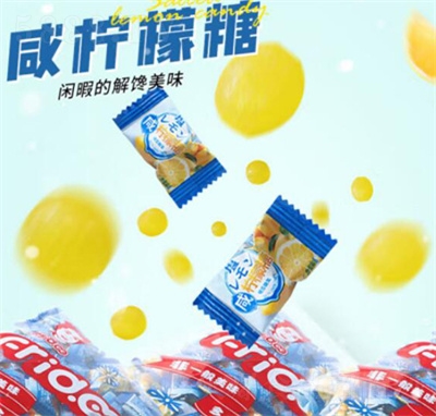 ��������(ch��ng)���}����ζӲ��210g�Y(ji��)��ϲ��ɢ�b