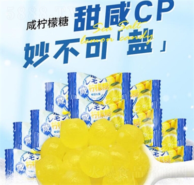 ��������(ch��ng)���}����ζӲ��210g�Y(ji��)��ϲ��ɢ�b���eʳƷ