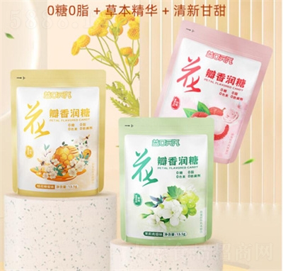 ��������������Ӳ�Ǳ������坙�����eʳƷ