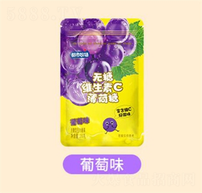 �������������ǝ����ǿ���������ζ