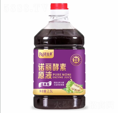 �Z�ɹ���(j��ng)���2.5L�Z������ԭҺ