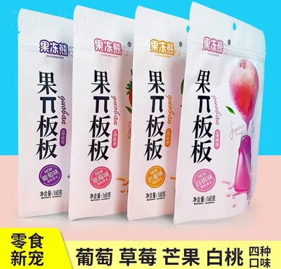 �����ܶ��ζ�������e��ʳ