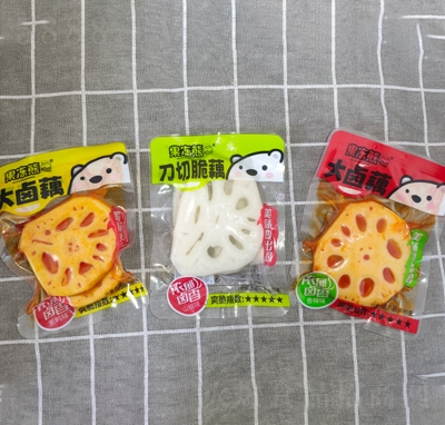 �����ܵ϶��ζźƬ���e��ʳ