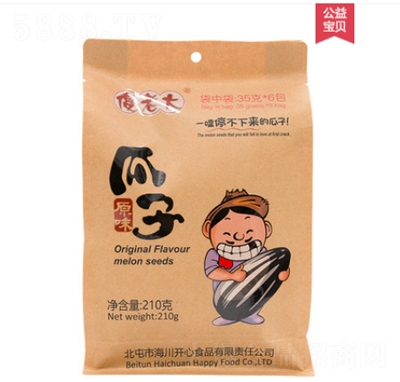 ɵ�ϴ��½�ԭζ�����210g����С���b������