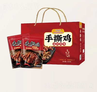 ��l(f��)�t��˺�u1000��