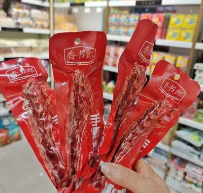 ���������ζ��˺����40��