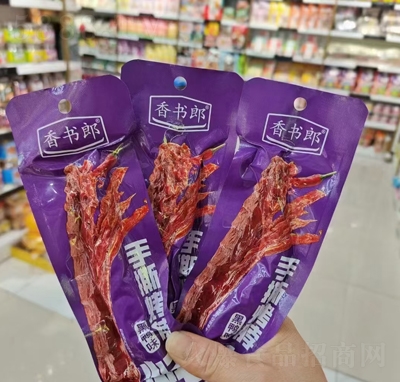 ����ɺ���ζ��˺����40��