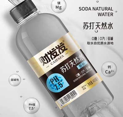 ؔ(c��i)�l(f��)�l(f��)ԭζ�K����Ȼˮ400ml