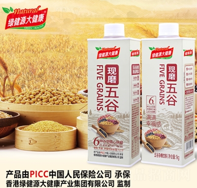 �G��Դ�󽡿�����s�Z���1kg