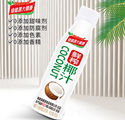 �G��Դ�󽡿�Ҭ֭450g