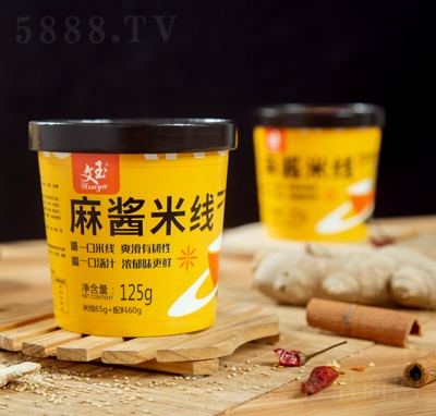 �������u�׾�125g