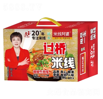 �����^(gu��)���׾��齷ţ��ζ12Ͱ�b