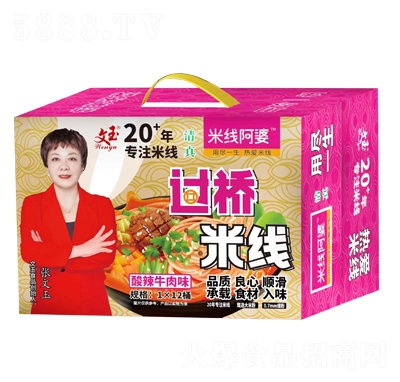 �����^(gu��)���׾�����ţ��ζ12Ͱ�b