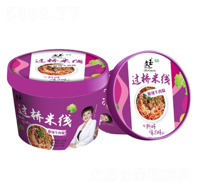 �����^(gu��)���׾�����ţ��ζ158��