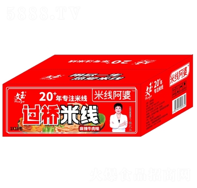 ���񷽱�ʳƷ�^���׾����b����ţ��ζ