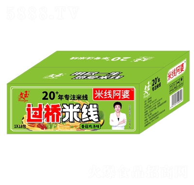 ���񷽱�ʳƷ�^���׾����b�㹽�u��ζ