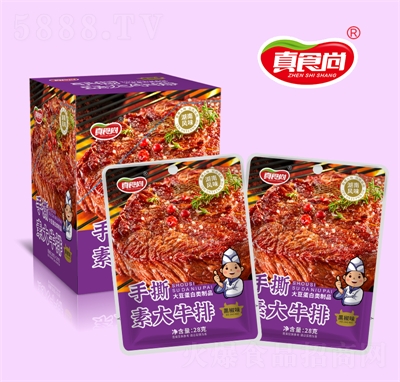 ��ʳ����ʳ���eʳƷ��˺�ش�ţ��