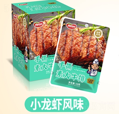 ��ʳ�����eʳƷ�����ش�ţ��С���rζ