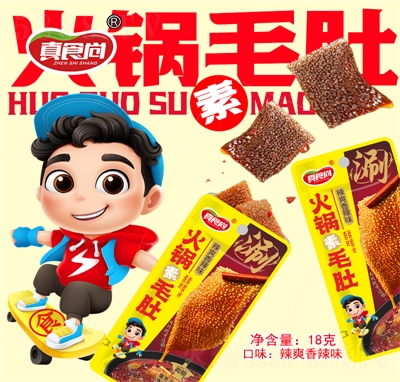 ��ʳ�����eʳƷ�����ë��