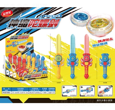 �����������ǹ������s���݄�