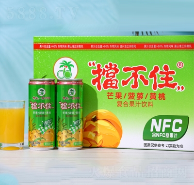 Ҭ�L(f��ng)����סâ�����}�S�ҹ�����֭320ml���b