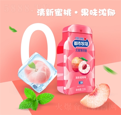 ��������(ch��ng)�������F���b��ʳ���eʳƷ����ζ