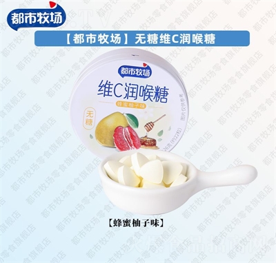 ���������o�ǾSC�����Ǻ�Ƭ�������ǹ���ʳ��������ζ