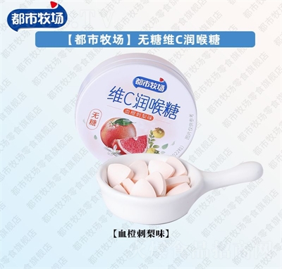 ���������o�ǾSC�����Ǻ�Ƭ�������ǹ���ʳѪ�ȴ���ζ