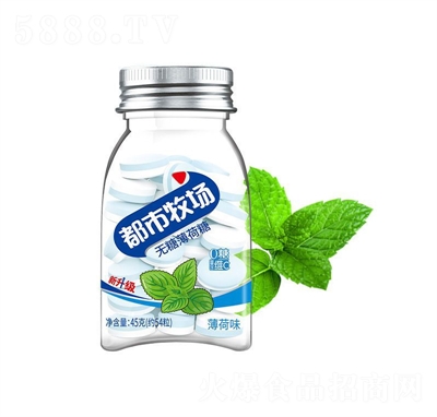 ��������ˬ�ڟo�Ǳ���������ˮ���ǽ��ǿ�����45g����ζ